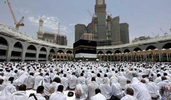 Hajj laws