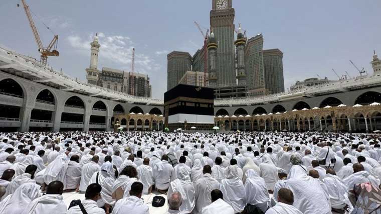 Hajj laws