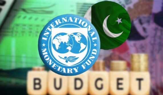 IMF