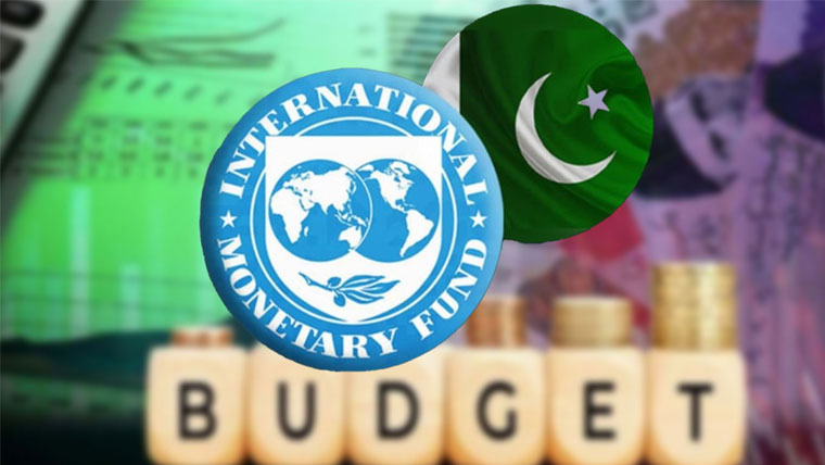 IMF