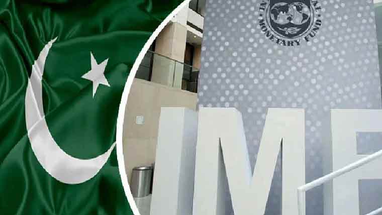 IMF