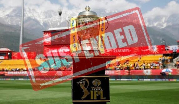 IPL