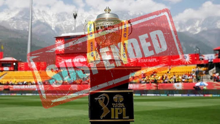 IPL