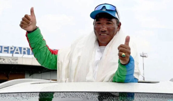 Kami Rita Sherpa