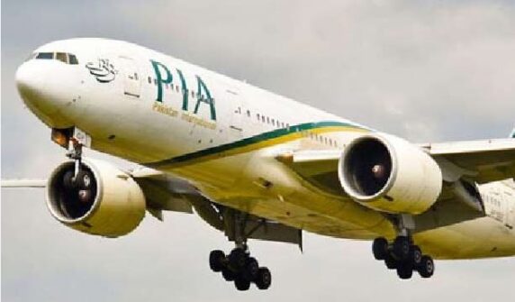 PIA