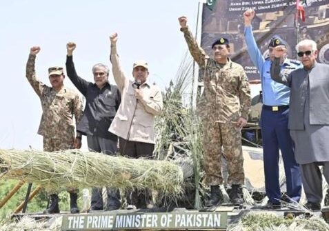 PM & Army Chief
