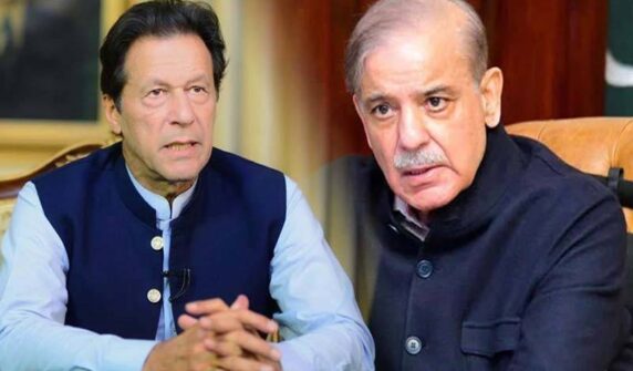 Shabaz Shareef & Imran Khan