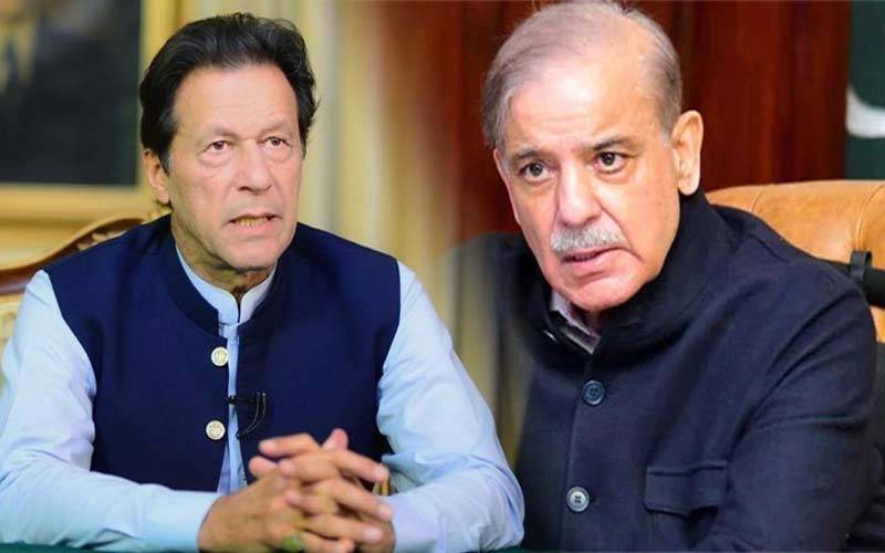 Shabaz Shareef & Imran Khan