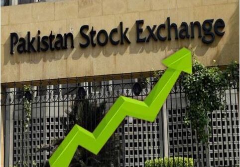Pakistan Stock Exchange