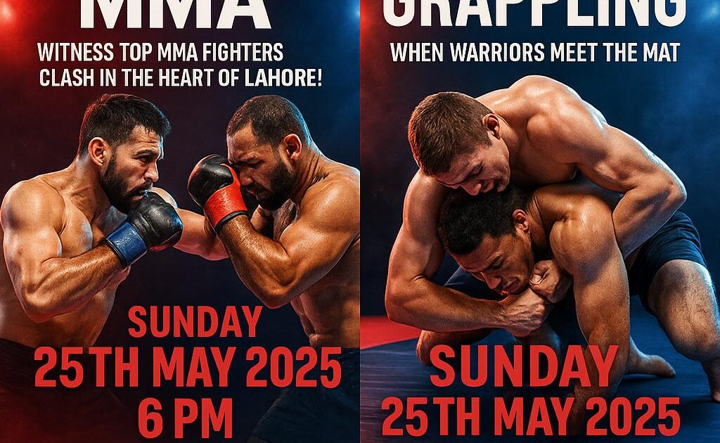 IFT2فائٹ پاس لاہور