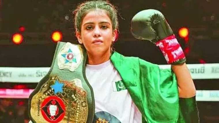 Alia Soomro