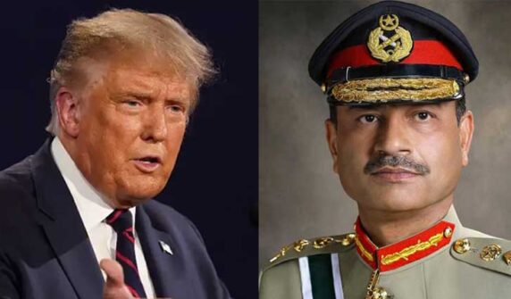 Asim & Trump