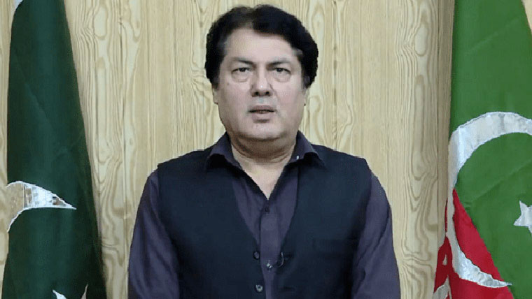 Barrister Saif