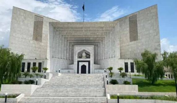 Judicial Commission