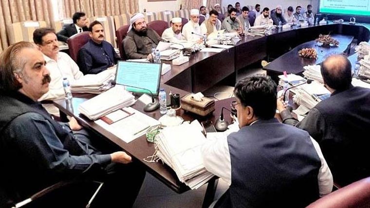 KPK