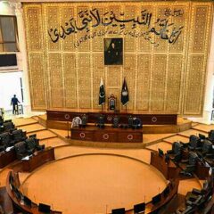 Khyber Pakhtunkhwa Assembly