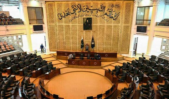 Khyber Pakhtunkhwa Assembly