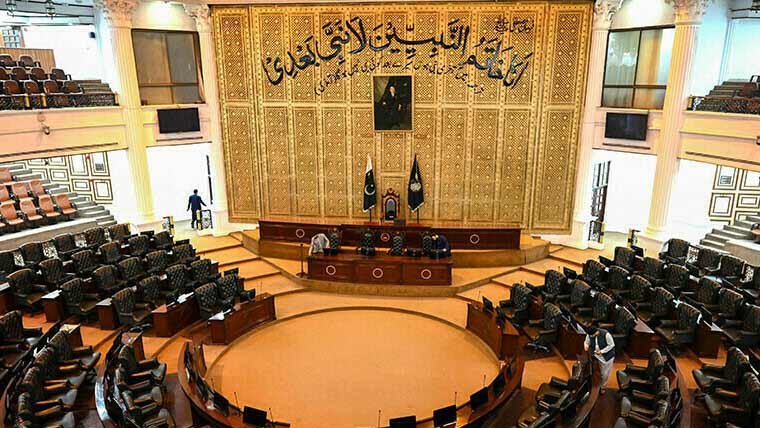 Khyber Pakhtunkhwa Assembly
