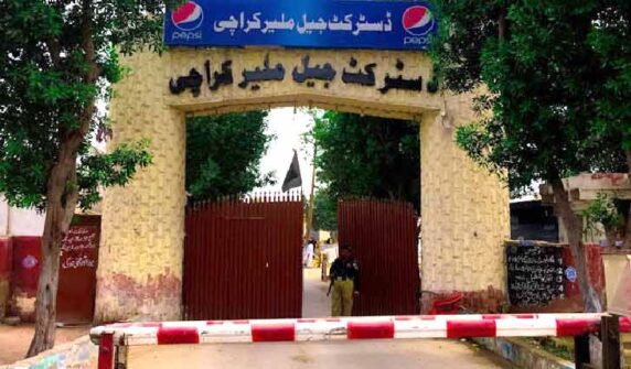 Mlar Karachi
