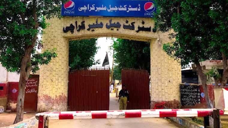 Mlar Karachi