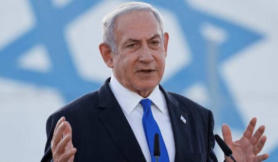 Netanyahu