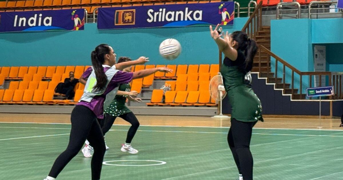 Netball Championship