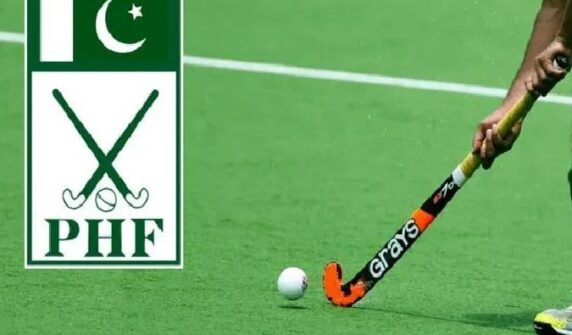 PHF