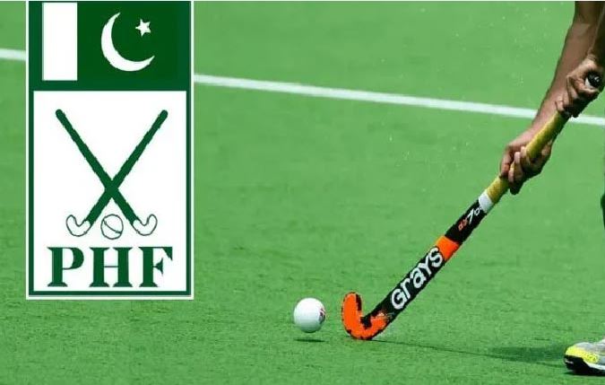 PHF