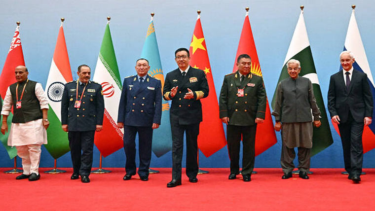 Shanghai Cooperation Organization