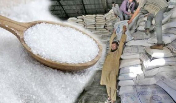 Sugar