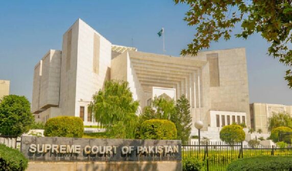 Suprem court of pakistan