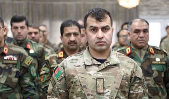 Afghan General