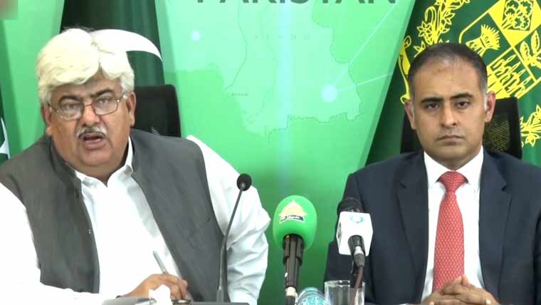 Bilal Azhar Kayani