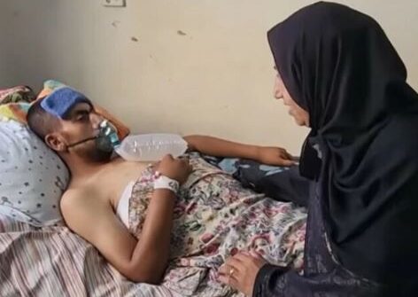 Gaza