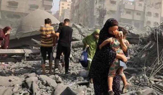 Gaza