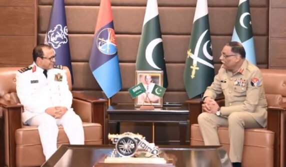 General Sahir Shamshad Mirza