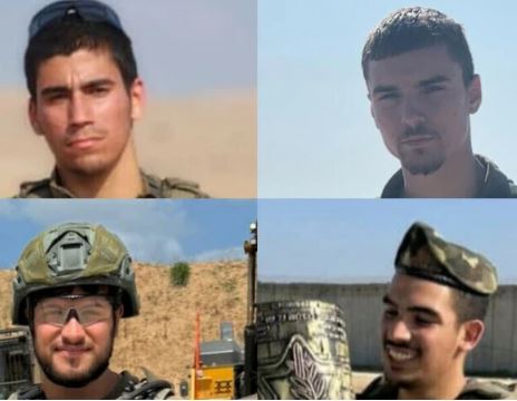 Hamas