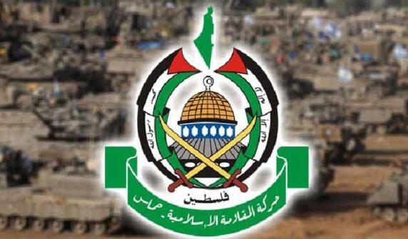 Hamas