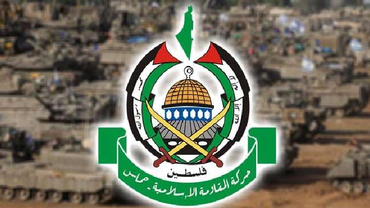 Hamas