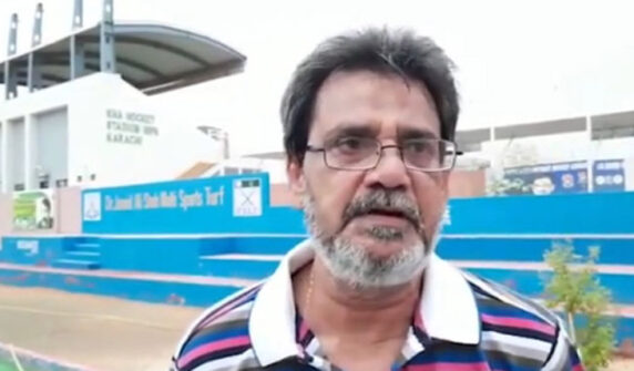 Hockey Asia Cup