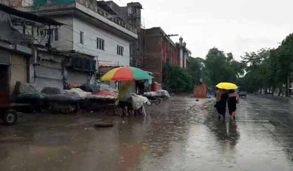 Monsoon Rains