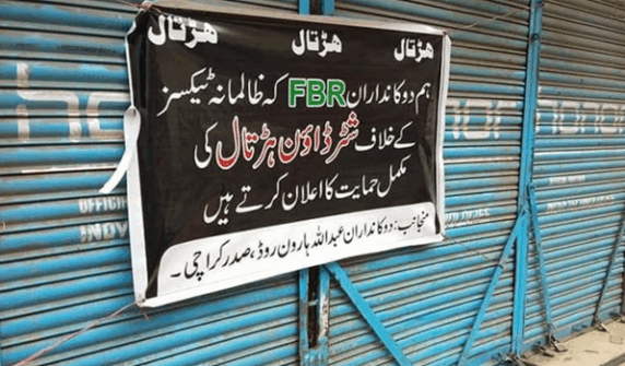 Nationwide Strike