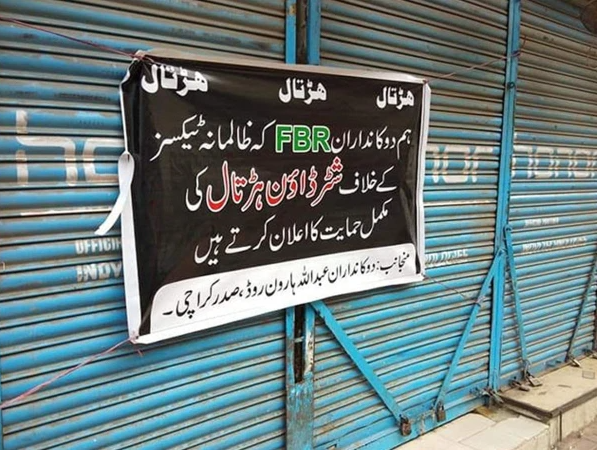 Nationwide Strike