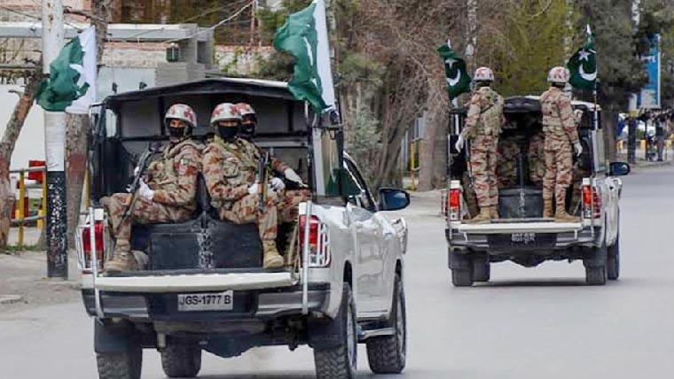 North Waziristan
