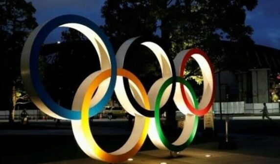 Olympic Games