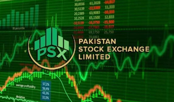 PSX