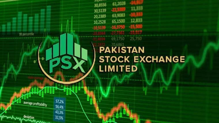 PSX