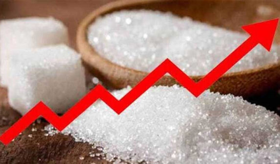 Sugar