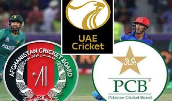 Tri-Nation T20 Series