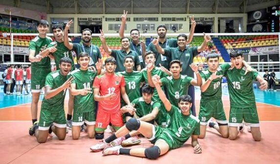 U-16 Asian Volleyball Championship